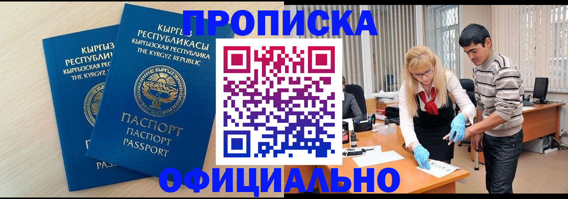 форма 3 в Мегионе